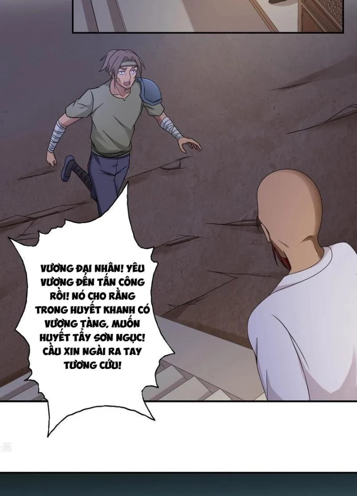 Đệ Nhất Chiến Thần Chapter 36 - 25