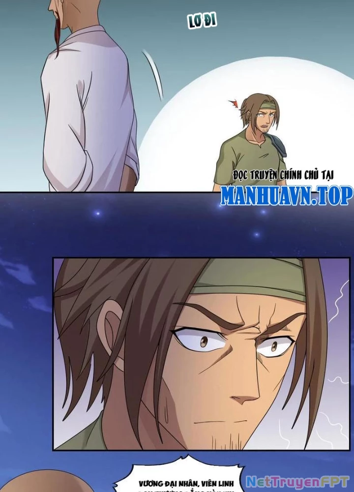 Đệ Nhất Chiến Thần Chapter 36 - 27