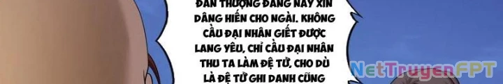 Đệ Nhất Chiến Thần Chapter 36 - 28