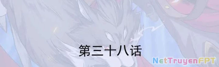 Đệ Nhất Chiến Thần Chapter 38 - 2