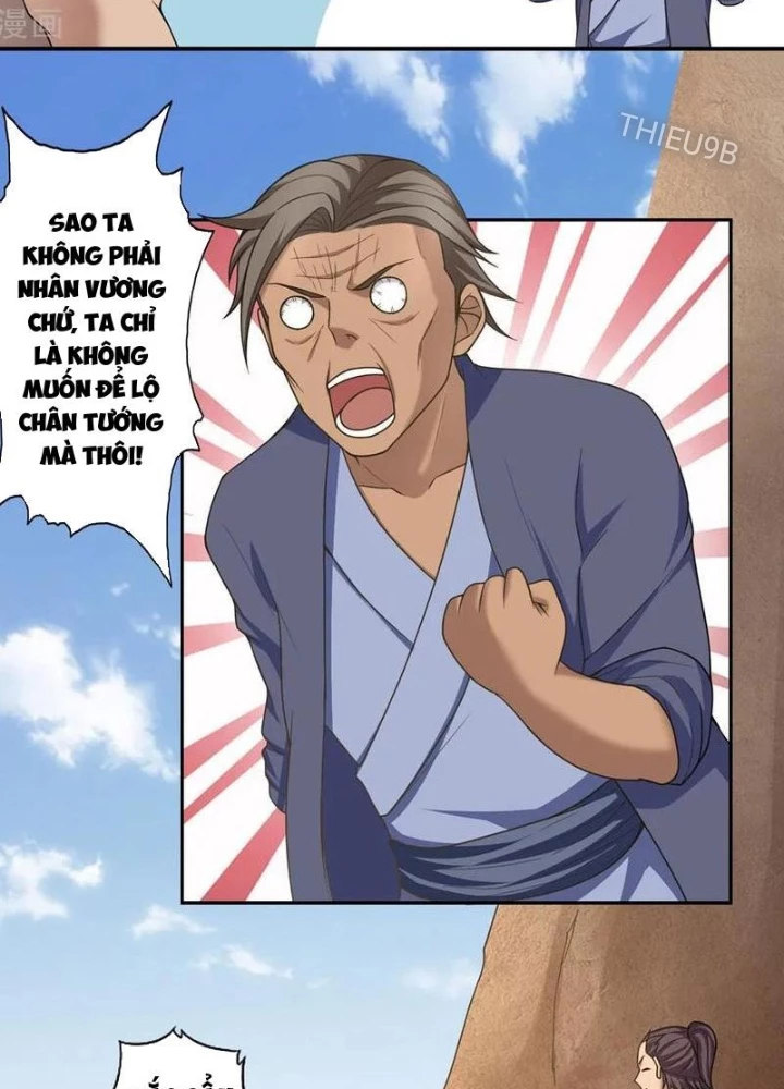 Đệ Nhất Chiến Thần Chapter 40 - 3