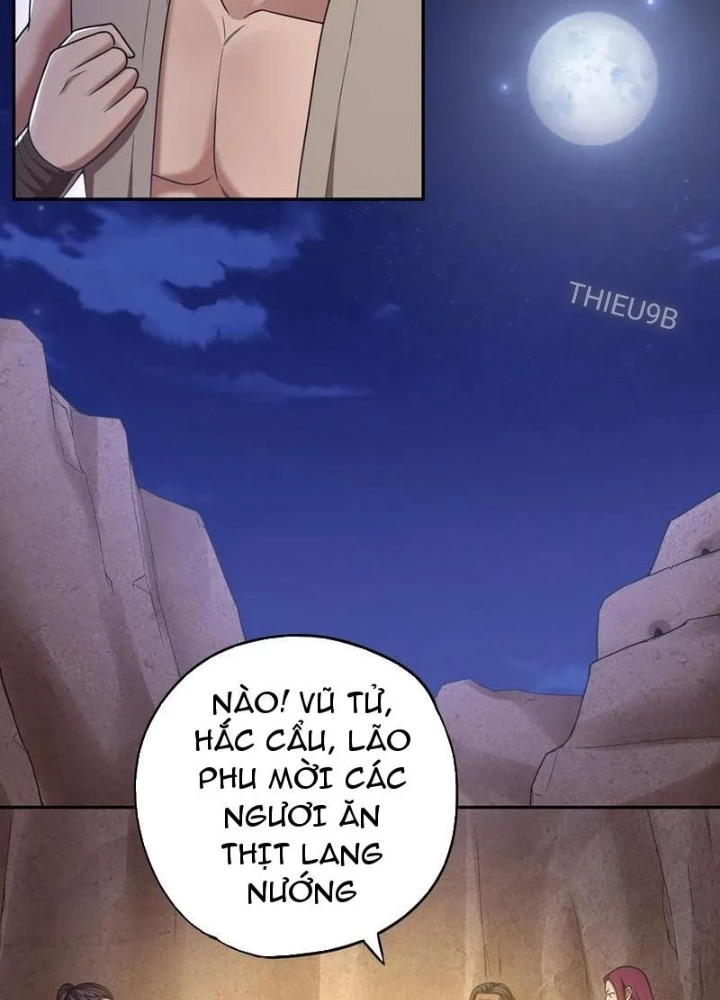 Đệ Nhất Chiến Thần Chapter 40 - 21