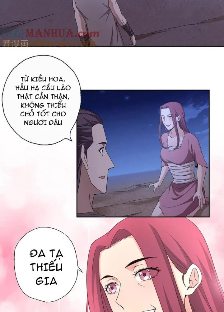 Đệ Nhất Chiến Thần Chapter 41 - 3