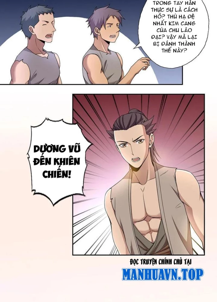 Đệ Nhất Chiến Thần Chapter 42 - 3
