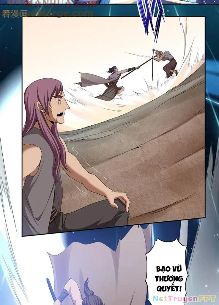 Đệ Nhất Chiến Thần Chapter 42 - 31