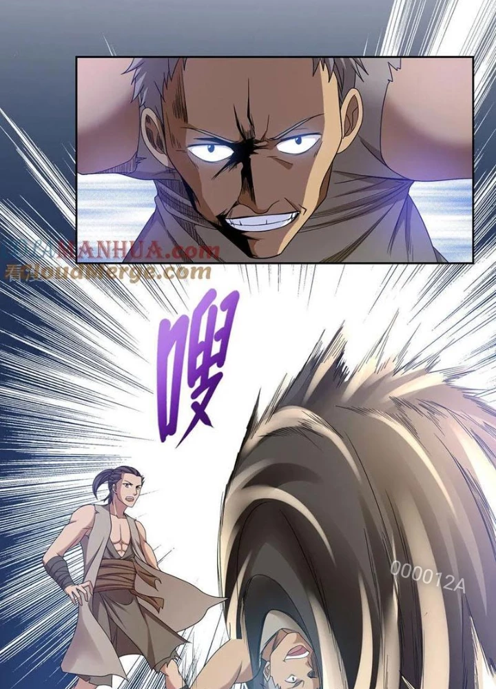 Đệ Nhất Chiến Thần Chapter 43 - 9