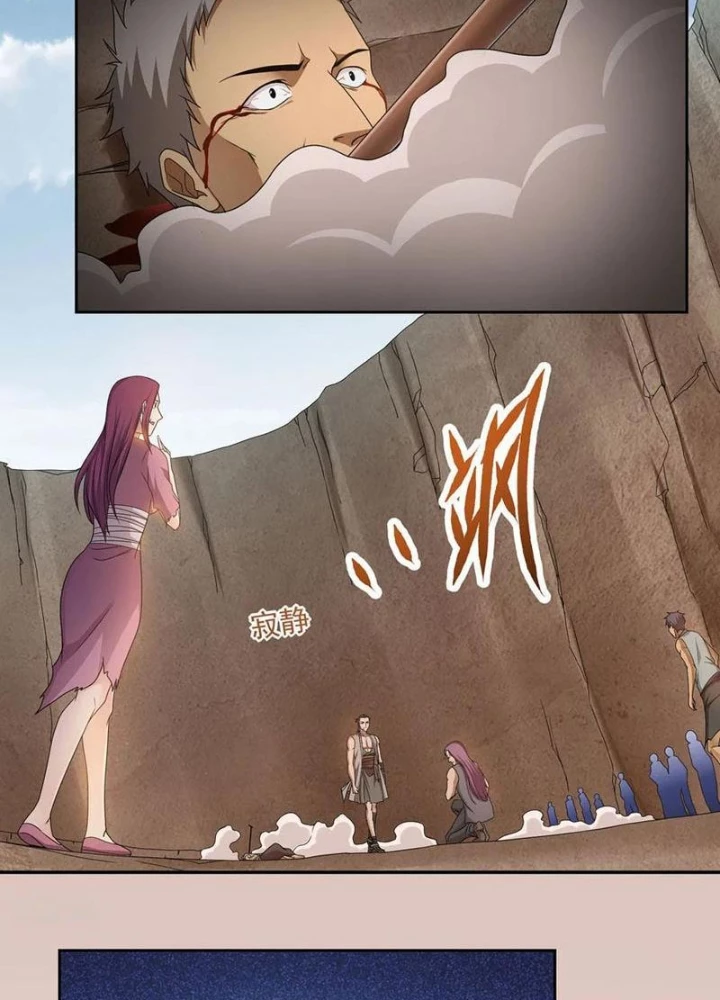 Đệ Nhất Chiến Thần Chapter 43 - 27