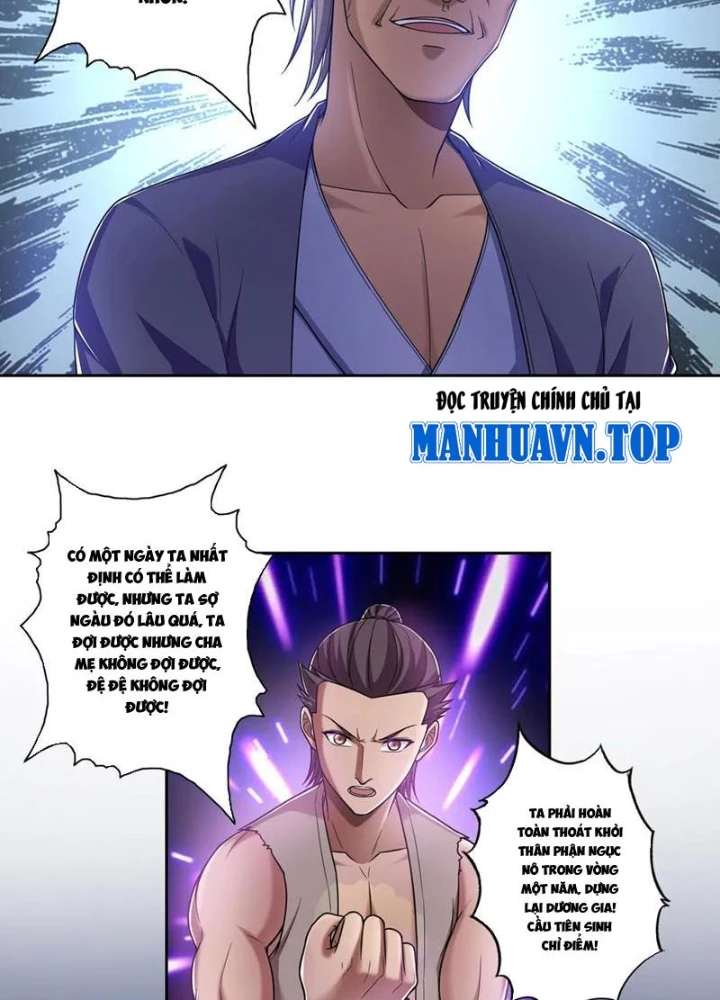 Đệ Nhất Chiến Thần Chapter 44 - 7