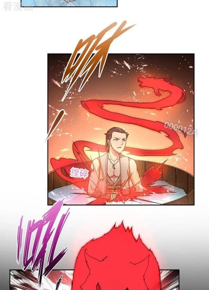 Đệ Nhất Chiến Thần Chapter 45 - 29