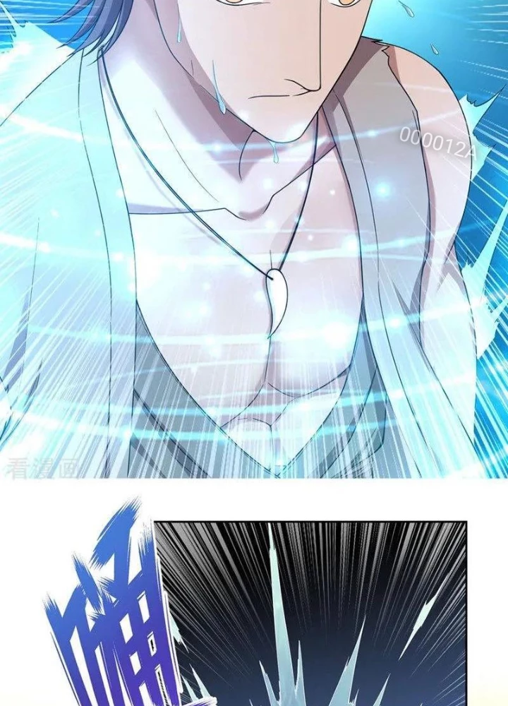 Đệ Nhất Chiến Thần Chapter 45 - 41