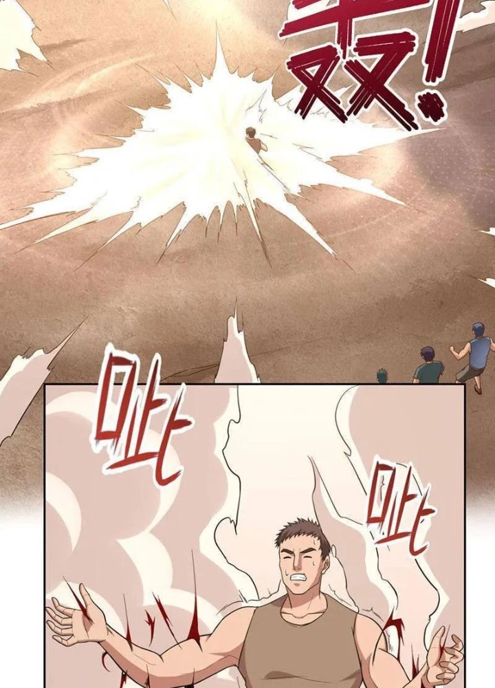 Đệ Nhất Chiến Thần Chapter 48 - 25