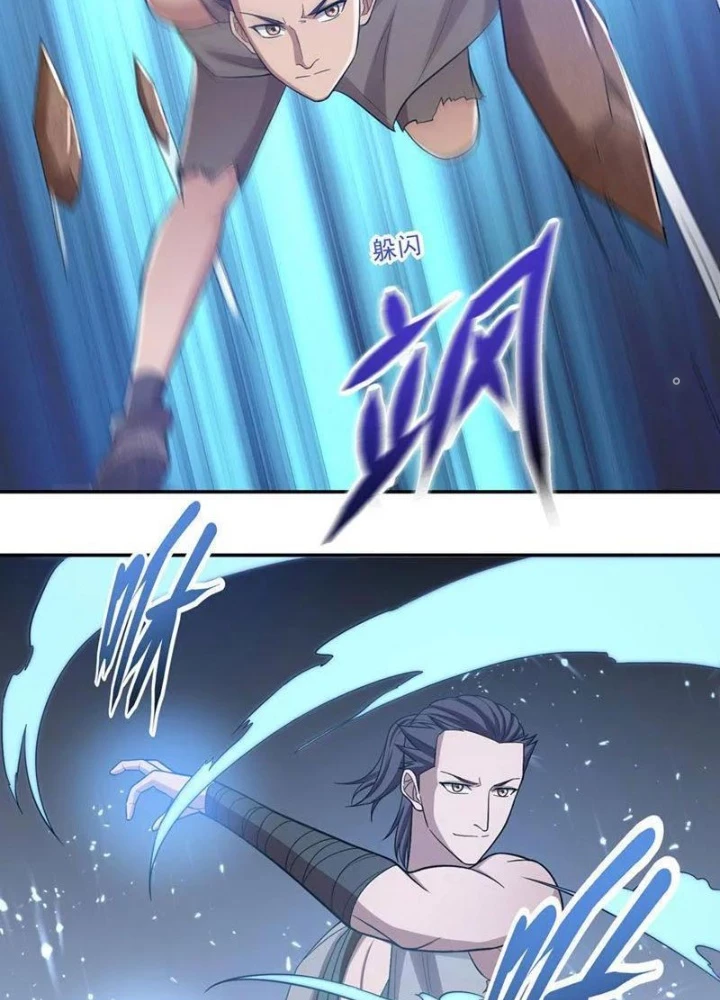 Đệ Nhất Chiến Thần Chapter 48 - 33