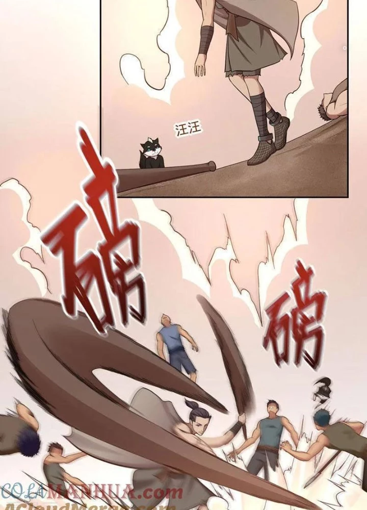 Đệ Nhất Chiến Thần Chapter 48 - 45