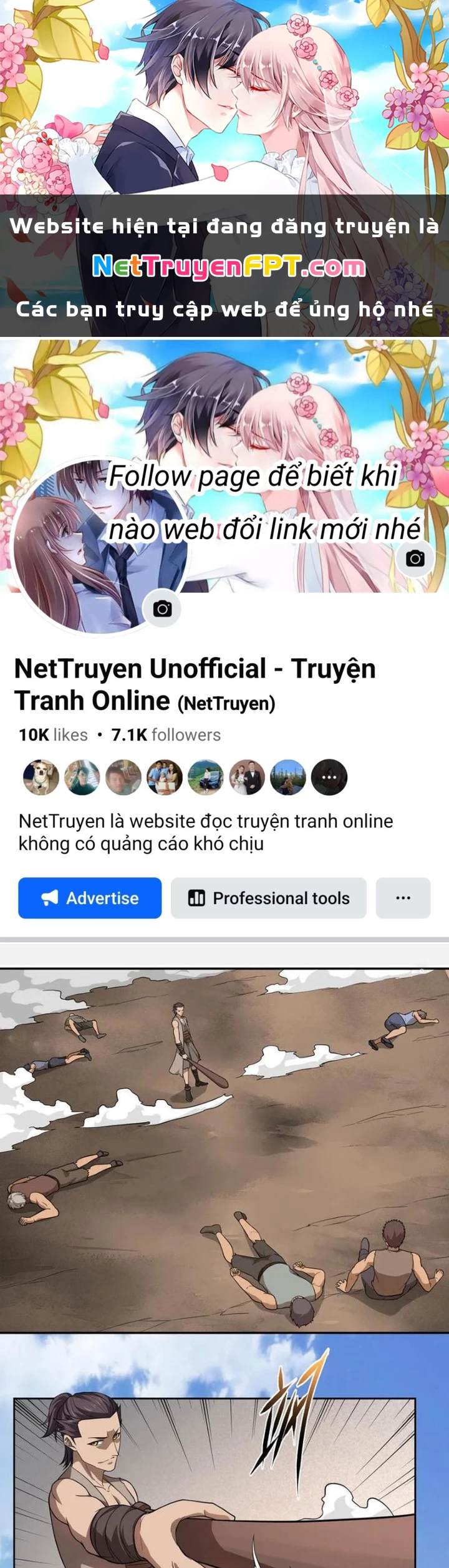 Đệ Nhất Chiến Thần Chapter 49 - 1