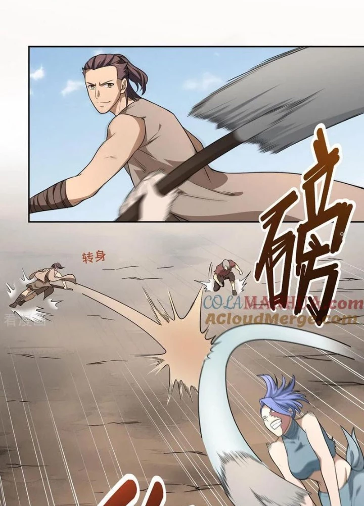 Đệ Nhất Chiến Thần Chapter 49 - 29