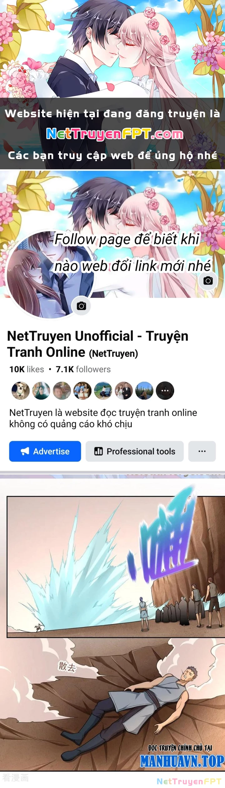 Đệ Nhất Chiến Thần Chapter 51 - 1