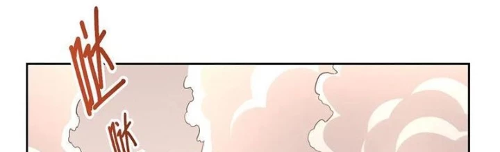 Đệ Nhất Chiến Thần Chapter 51 - 2