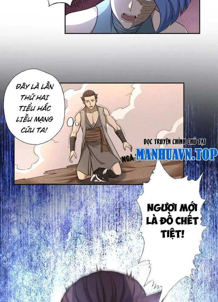 Đệ Nhất Chiến Thần Chapter 51 - 9