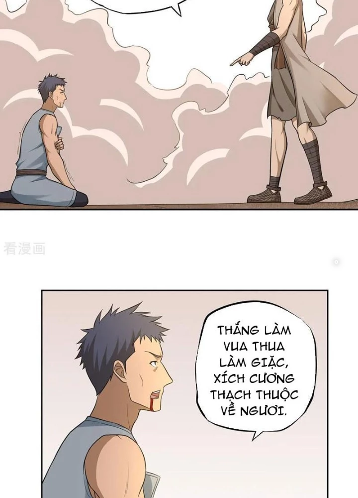 Đệ Nhất Chiến Thần Chapter 51 - 33