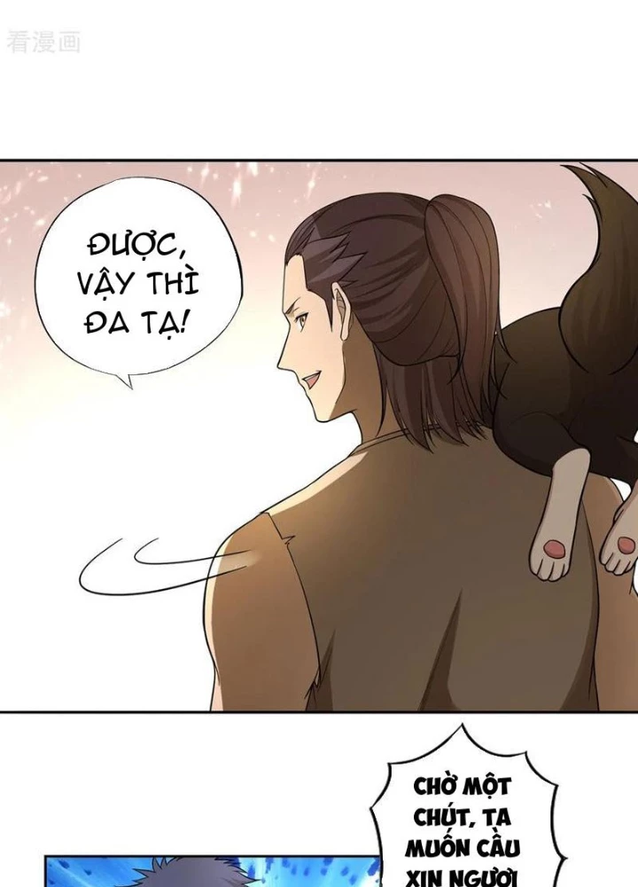 Đệ Nhất Chiến Thần Chapter 51 - 35