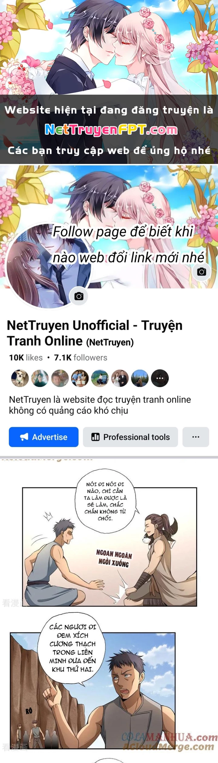 Đệ Nhất Chiến Thần Chapter 52 - 1