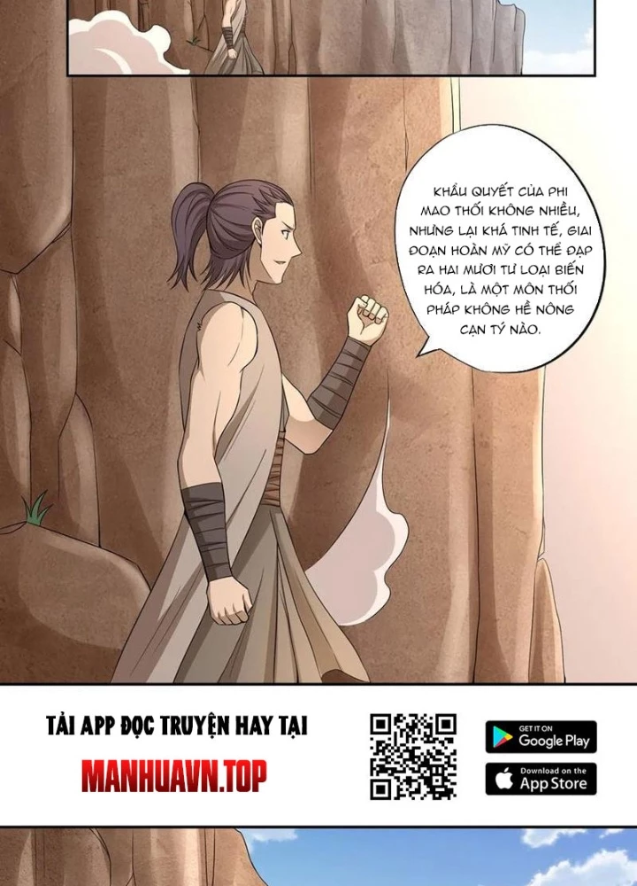 Đệ Nhất Chiến Thần Chapter 52 - 13