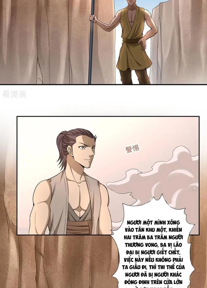 Đệ Nhất Chiến Thần Chapter 52 - 15