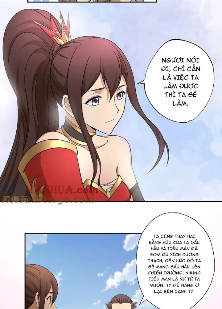 Đệ Nhất Chiến Thần Chapter 52 - 31