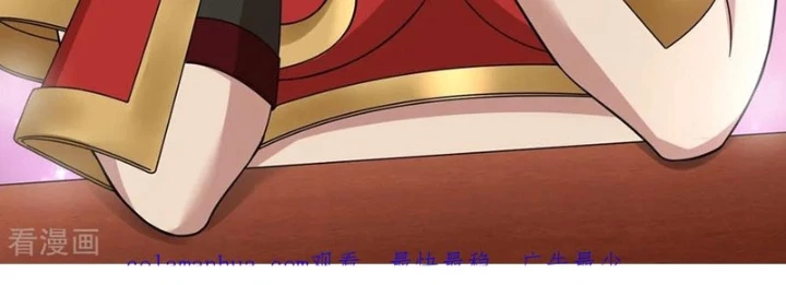 Đệ Nhất Chiến Thần Chapter 52 - 41