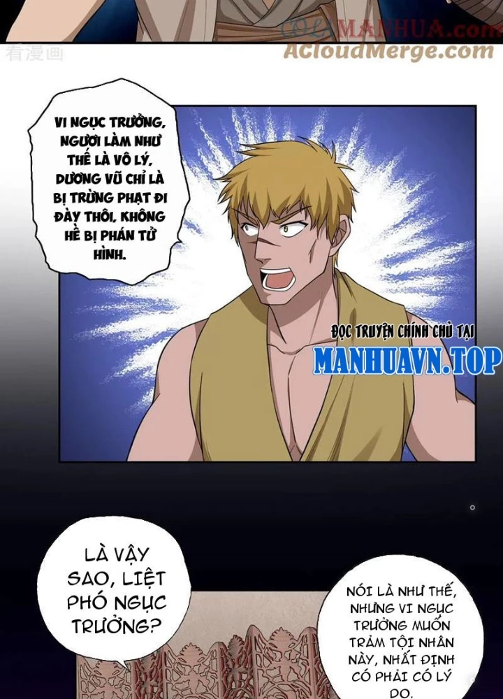 Đệ Nhất Chiến Thần Chapter 53 - 37