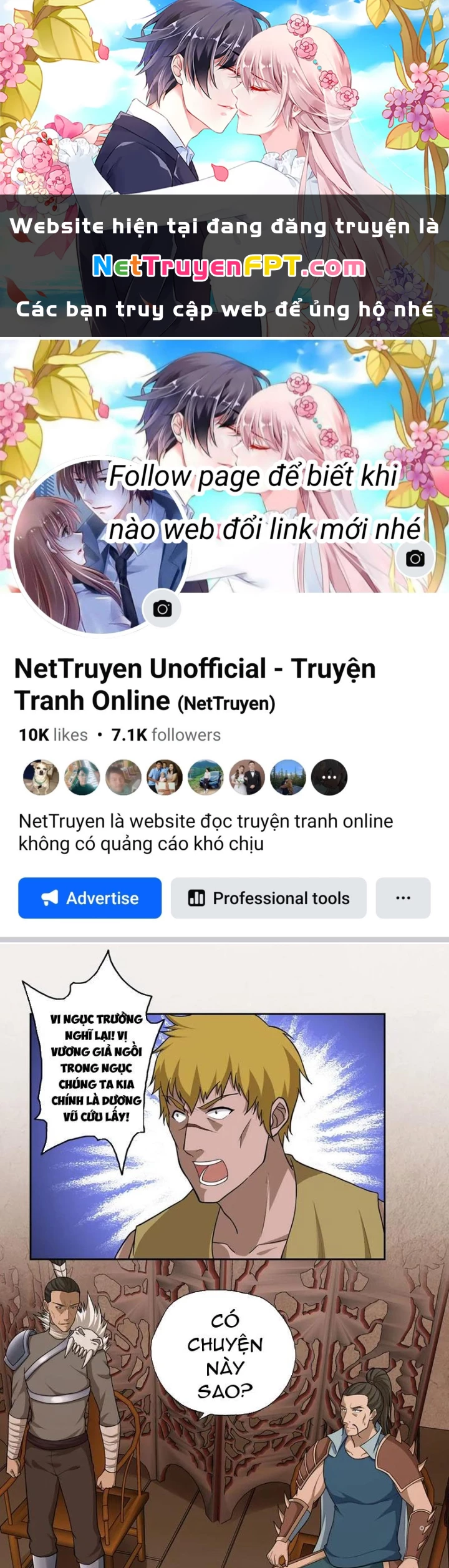 Đệ Nhất Chiến Thần Chapter 54 - 1