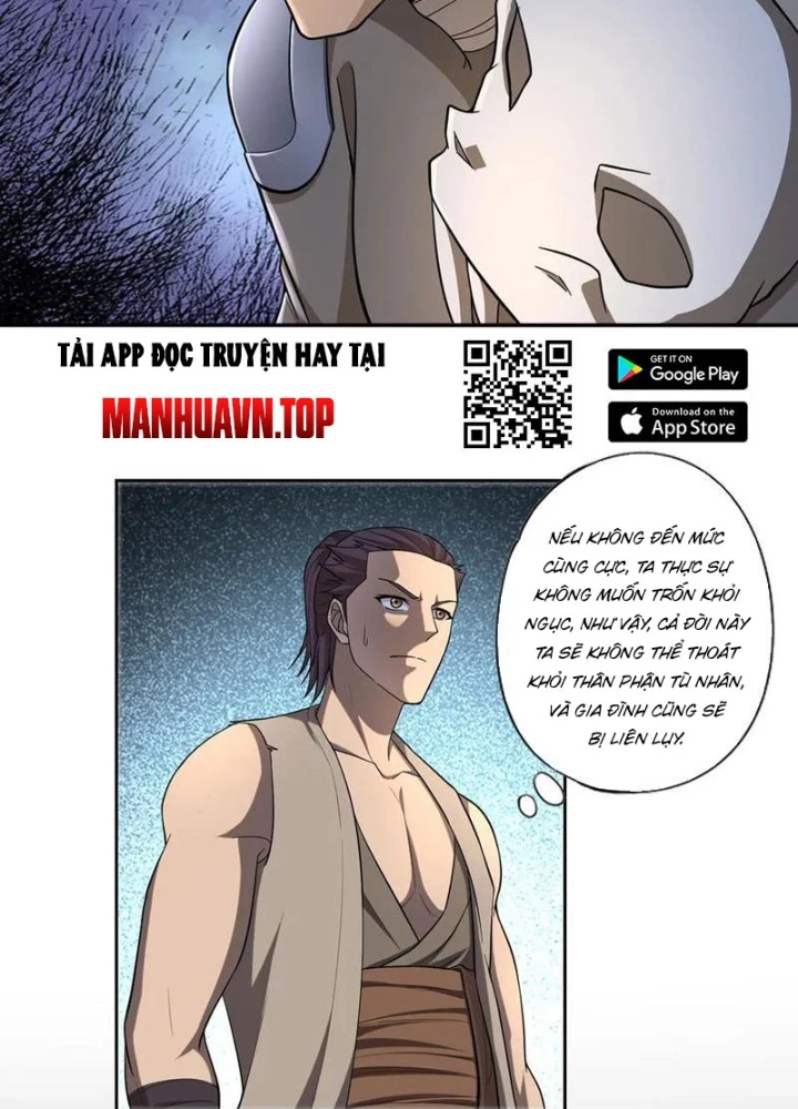 Đệ Nhất Chiến Thần Chapter 54 - 7