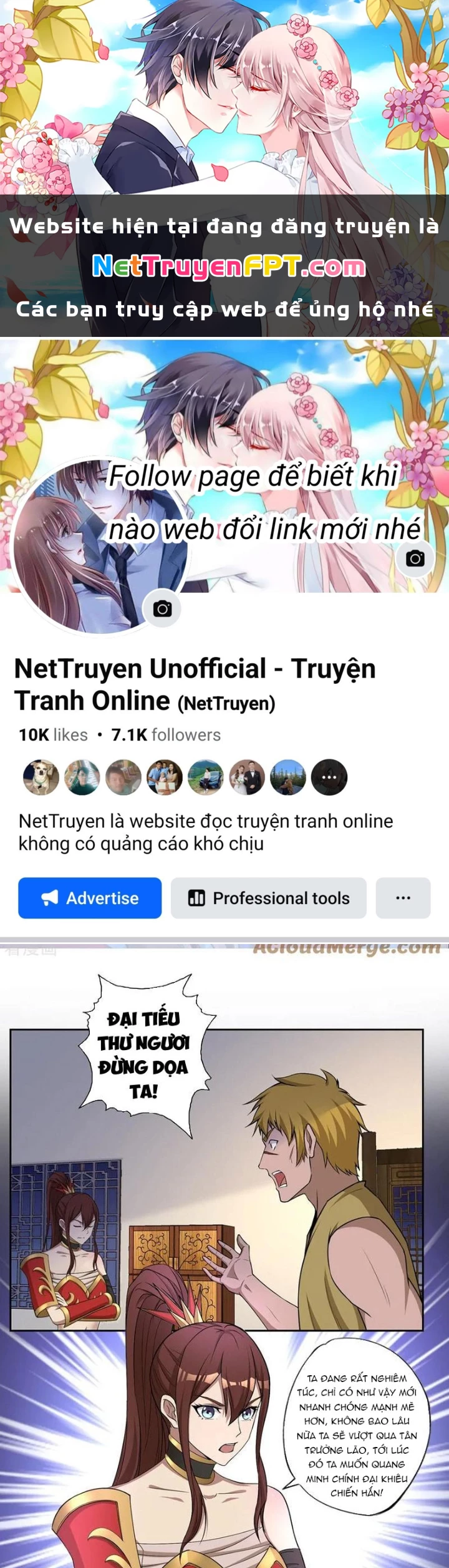 Đệ Nhất Chiến Thần Chapter 55 - 1