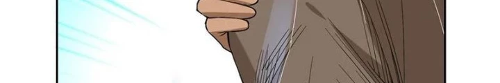 Đệ Nhất Chiến Thần Chapter 57 - 20