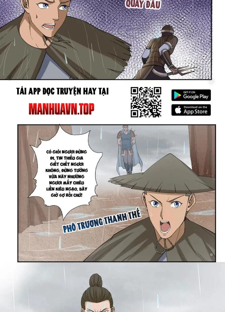 Đệ Nhất Chiến Thần Chapter 57 - 45