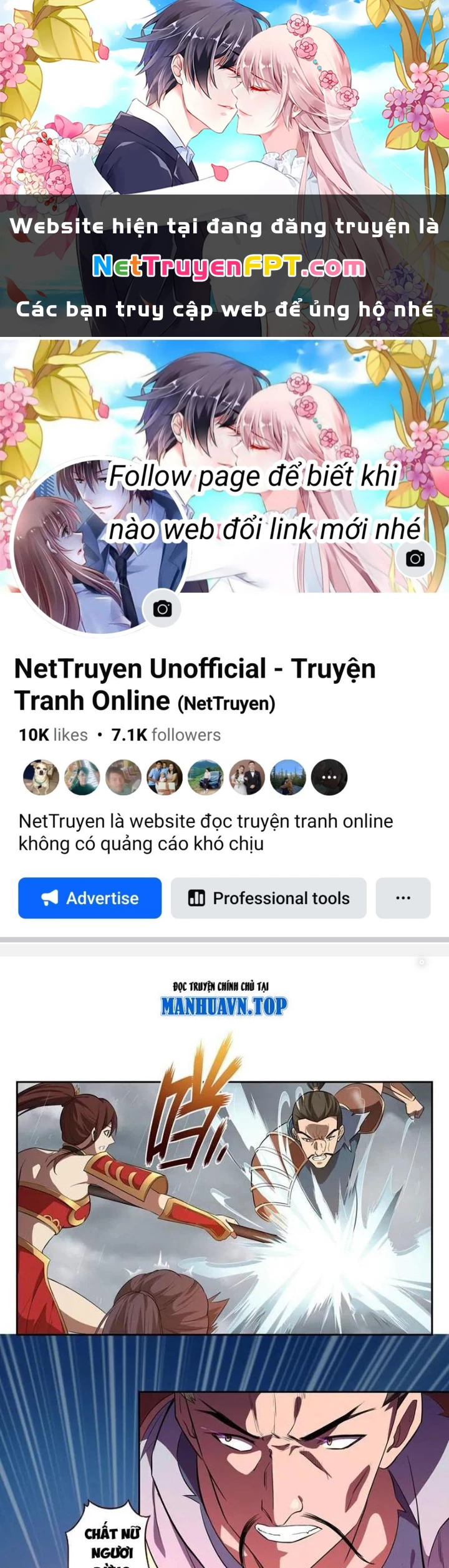 Đệ Nhất Chiến Thần Chapter 59 - 1