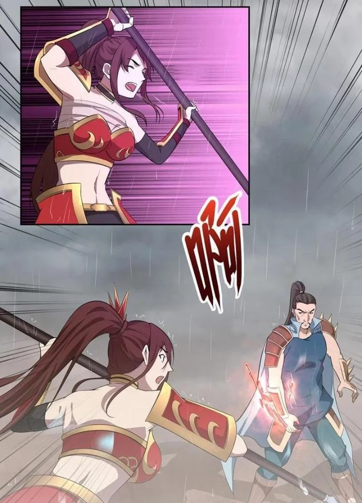 Đệ Nhất Chiến Thần Chapter 59 - 5