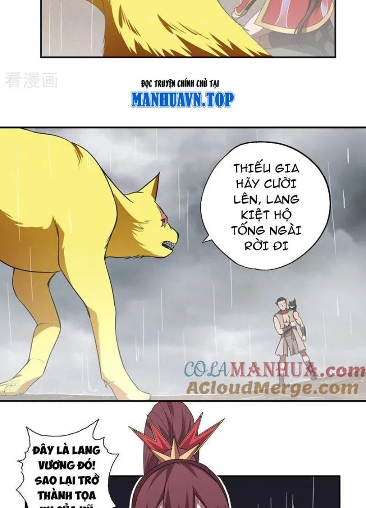 Đệ Nhất Chiến Thần Chapter 59 - 31