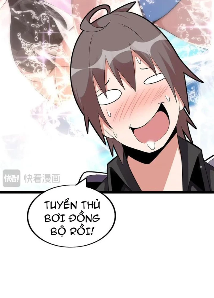 Lời Nguyền Này Thật Tuyệt Vời Chapter 74 - 19