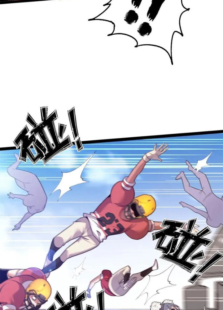 Lời Nguyền Này Thật Tuyệt Vời Chapter 74 - 149