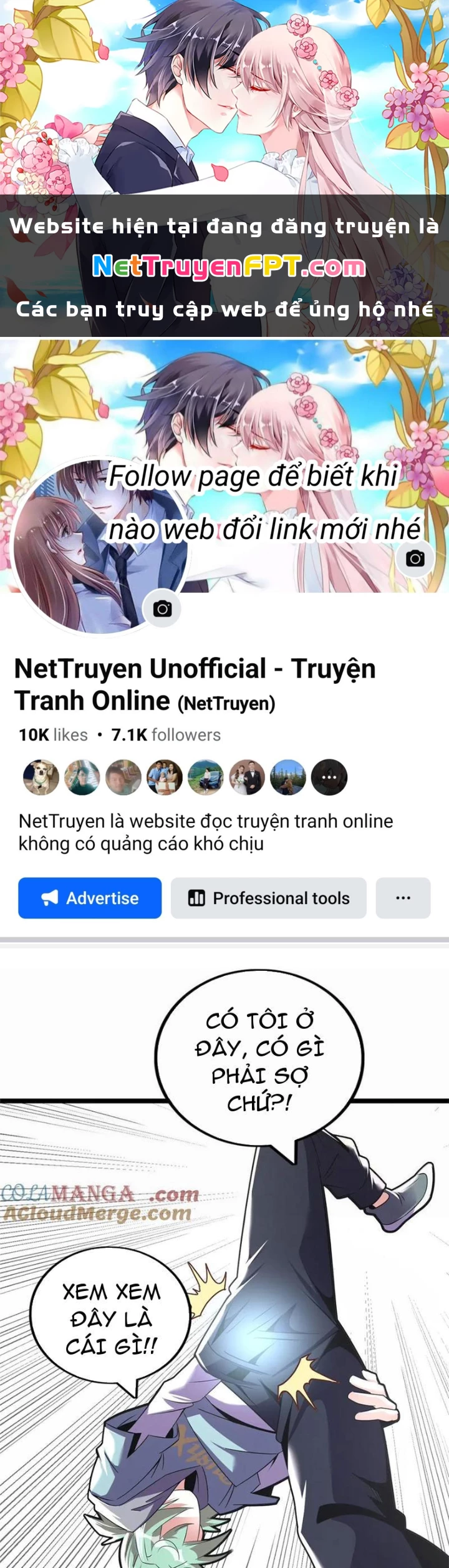 Lời Nguyền Này Thật Tuyệt Vời Chapter 76 - 1