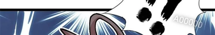 Lời Nguyền Này Thật Tuyệt Vời Chapter 76 - 4