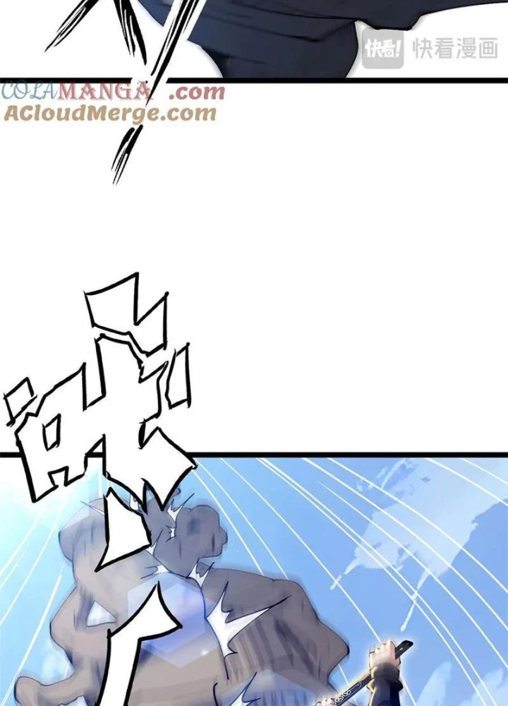 Lời Nguyền Này Thật Tuyệt Vời Chapter 76 - 215