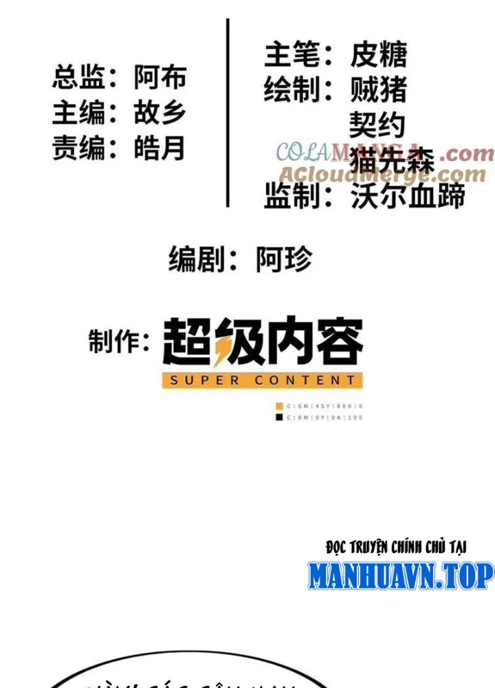 Lời Nguyền Này Thật Tuyệt Vời Chapter 77 - 9