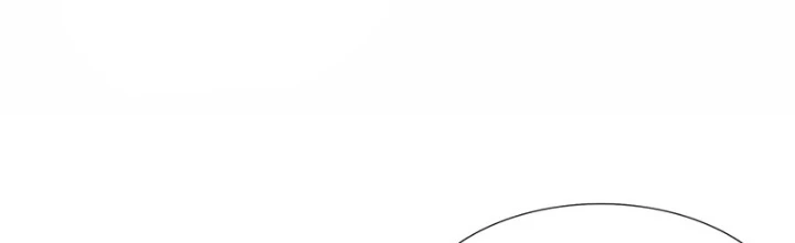 Huyền Thiên Chí Tôn Chapter 139 - 2