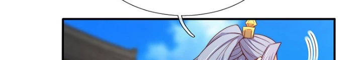 Huyền Thiên Chí Tôn Chapter 139 - 4