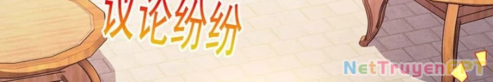 Huyền Thiên Chí Tôn Chapter 143 - 14