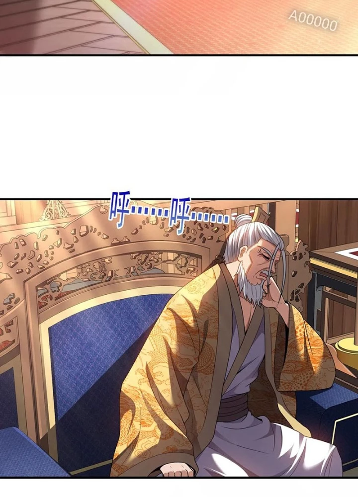 Huyền Thiên Chí Tôn Chapter 143 - 33