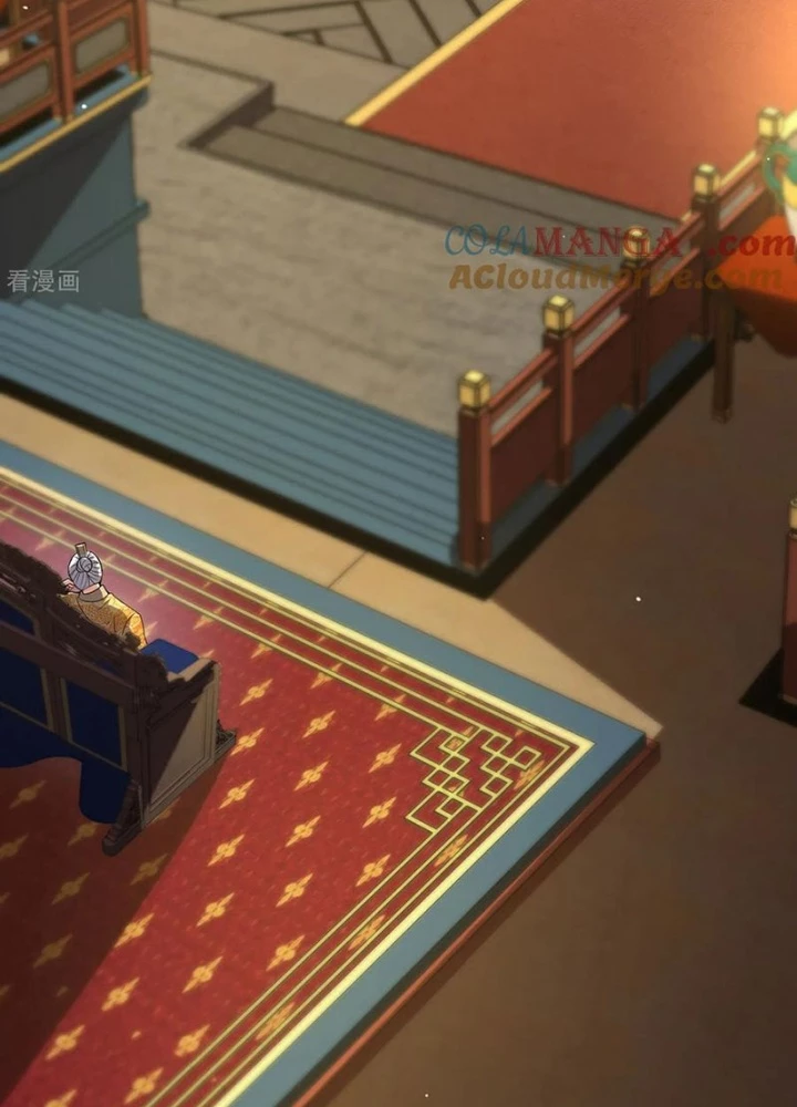 Huyền Thiên Chí Tôn Chapter 143 - 37