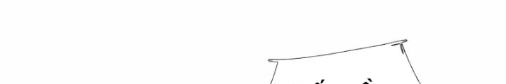Huyền Thiên Chí Tôn Chapter 143 - 82